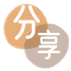 花呗汕头信用卡接单平台☀️诚信信用卡24小时在线靠谱商家推荐